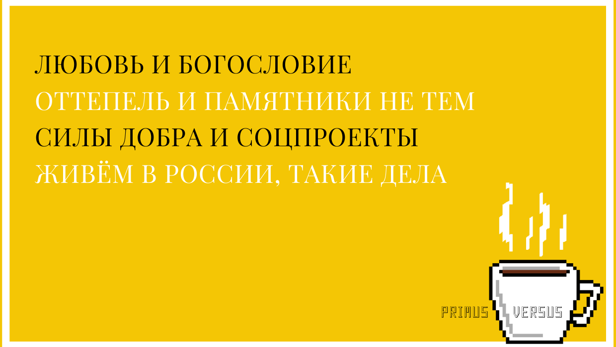 Книжные новинки за последние 2 недели и события в КЦ «Покровские ворота»