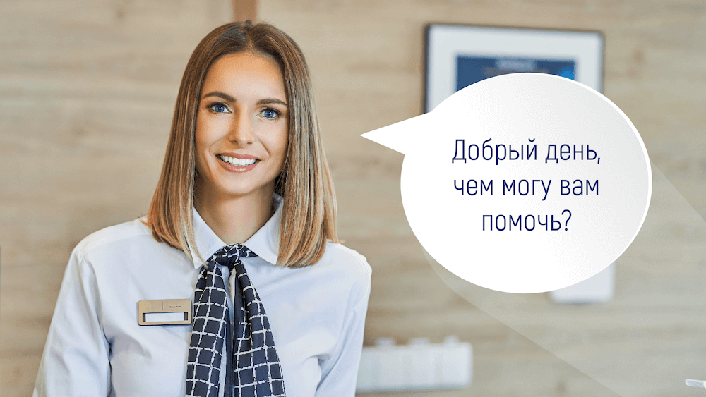 Заселение в гостиницу. Семья встречает. Конфликты с клиентом в гостинице. Го встречи. Подарки гостям.