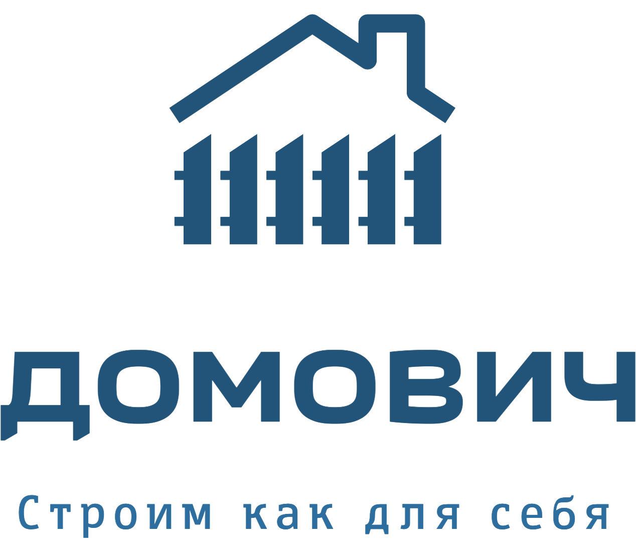 дом по цене квартиры. построю ваш дом. дом мечты реклама. построю ваш дом. дом мечты реклама.