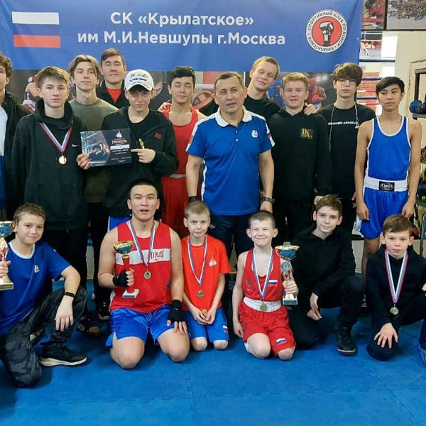 СК Крылатское Москва