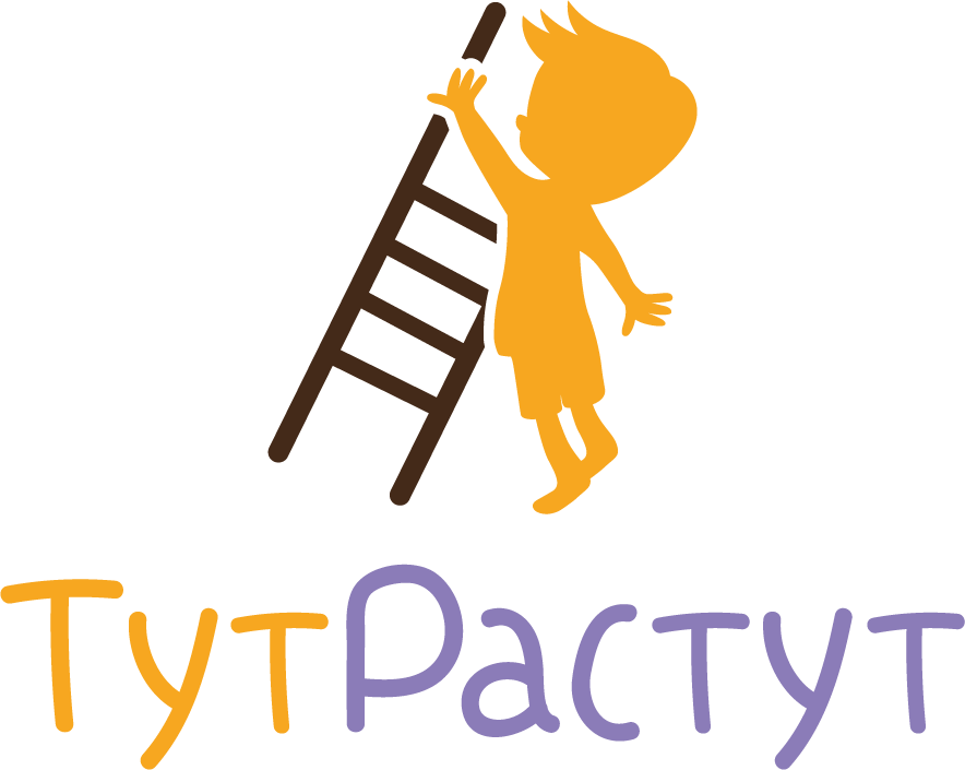 Детский садик Аспин