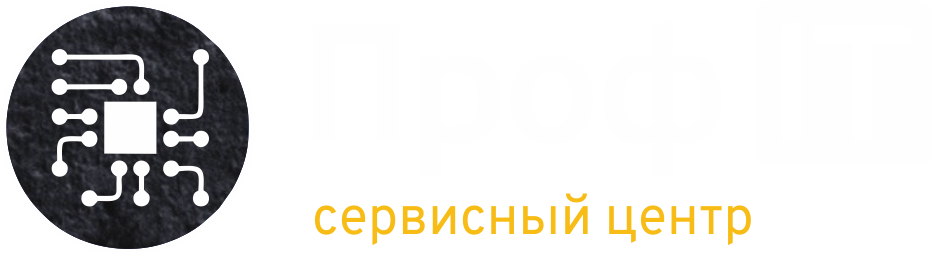 ПрофIT