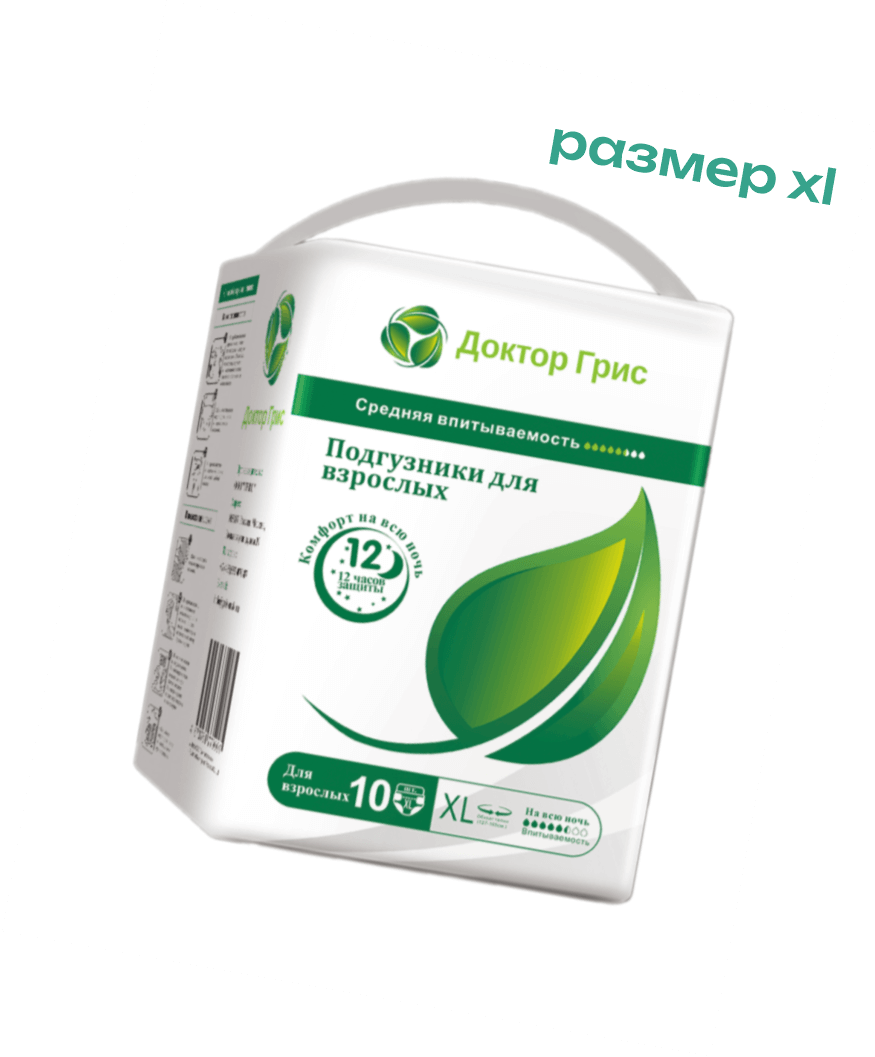 размер xl подгузник доктор грис