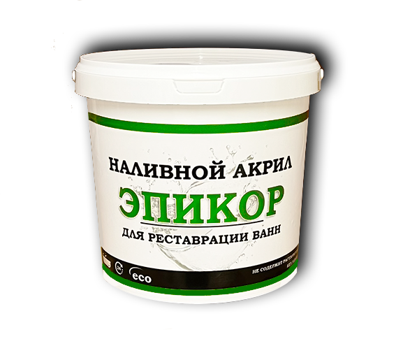Наливной акрил Эпикор