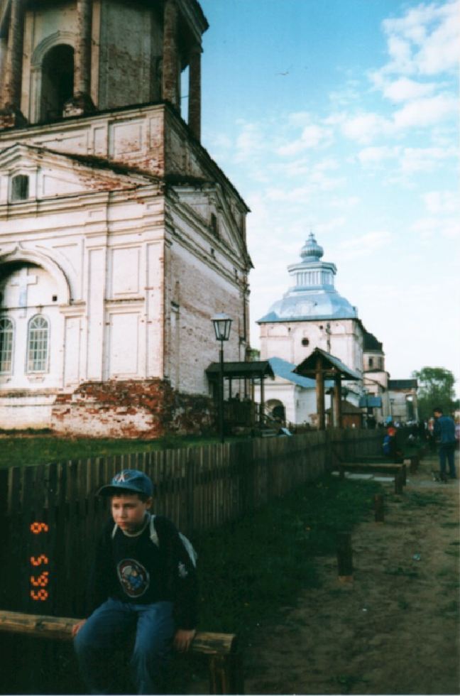 великорецкий крестный ход, архивные фото, великорецкое 90-е годы