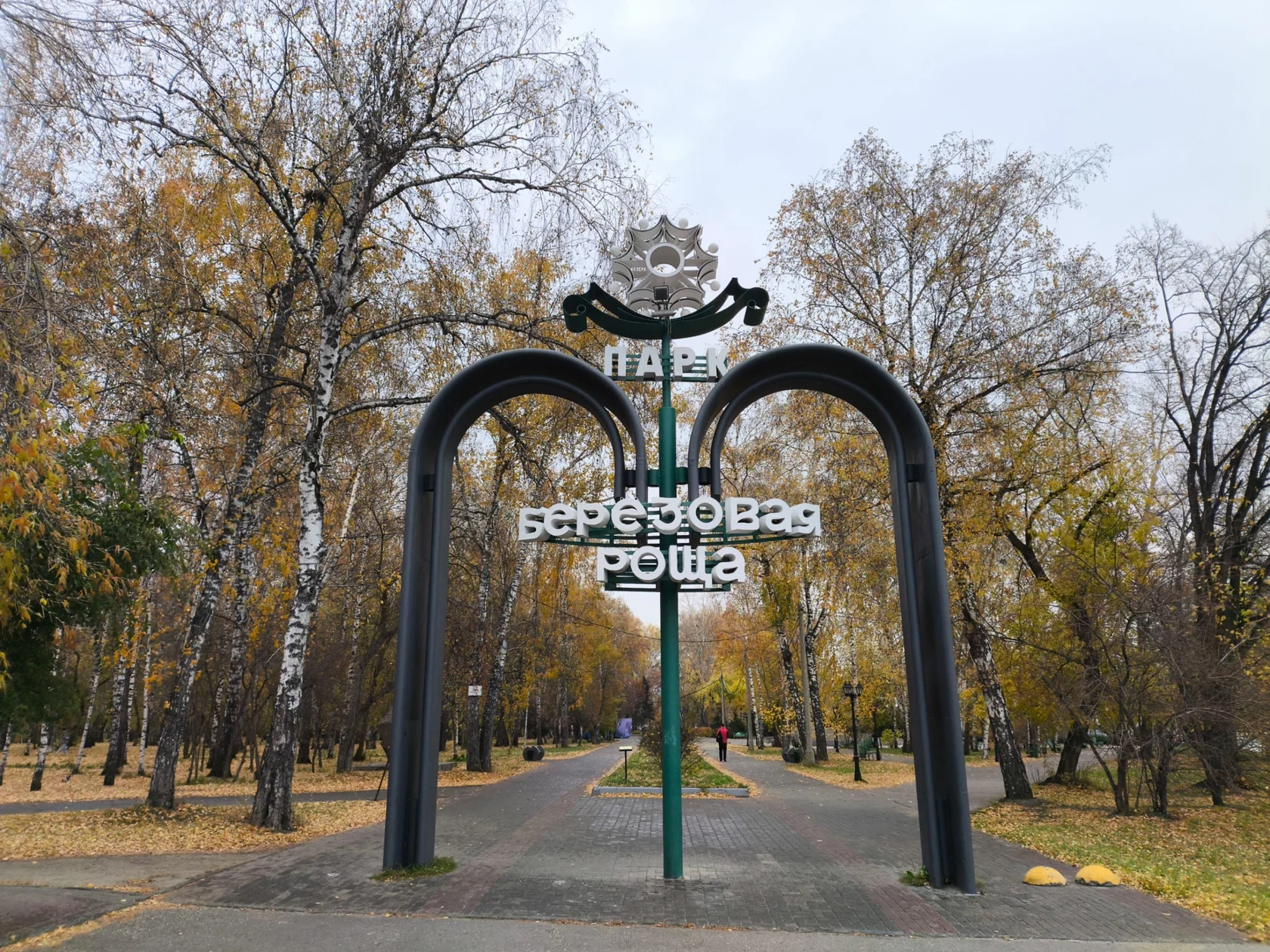 Новостройки рядом с метро Березовая Роща и Золотая Нива агентство недвижимости ОБЛАКА собрали для Вас лучшие новостройки у метро