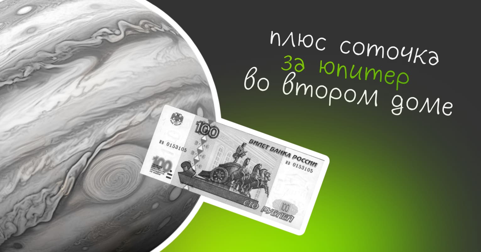 От чего зависит зарплата пешего курьера - Достависта