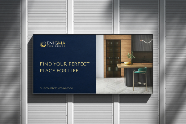Брендинг агентства недвижимости Enigma Residence: лого, фирменный стиль, гайдбук, сайт