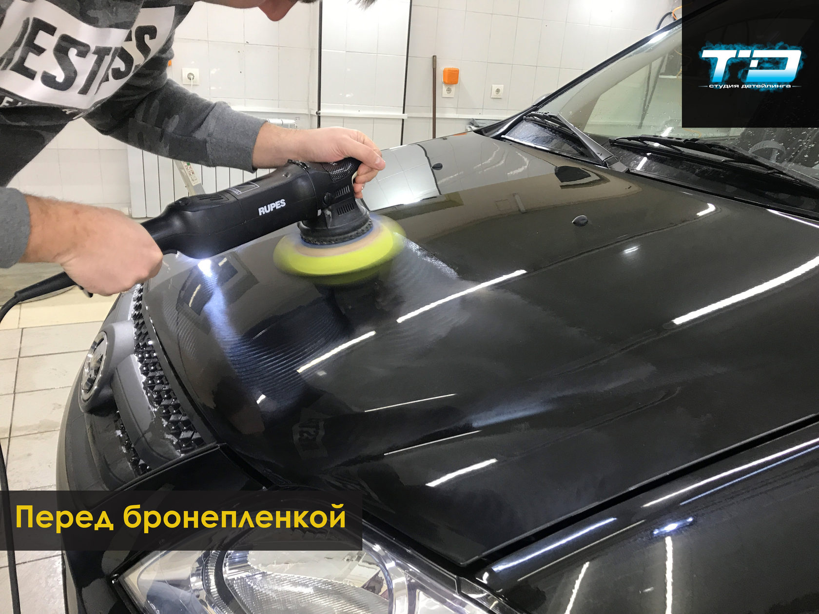 Как снять бронепленку с автомобиля самому