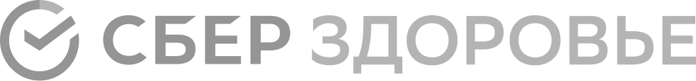 СберЗдоровье