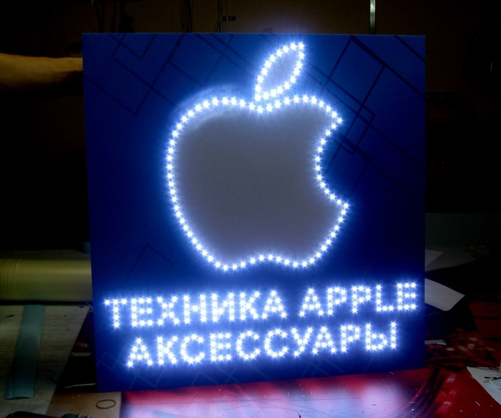 Вывеска на кронштейне для салона аксессуаров