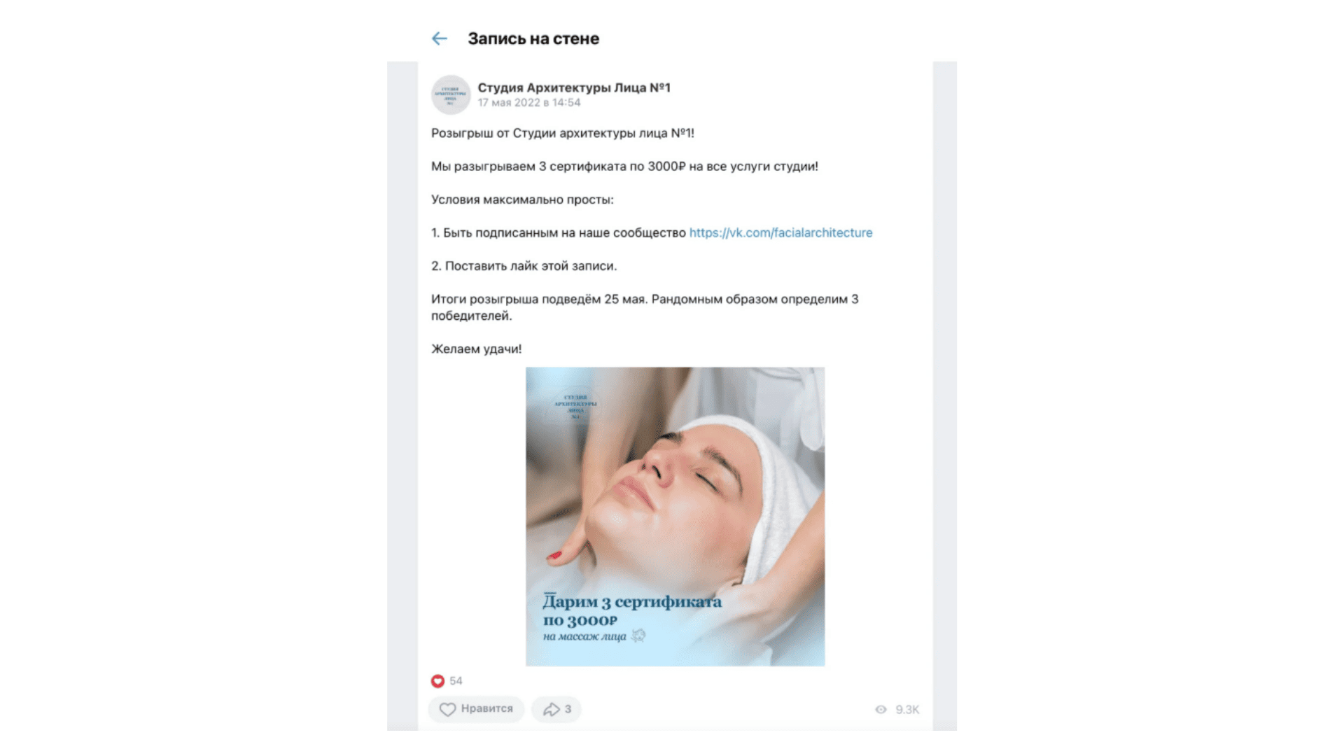 Как улучшить репутацию бизнеса: работа с отзывами, обработка негатива и построение доверия онлайн