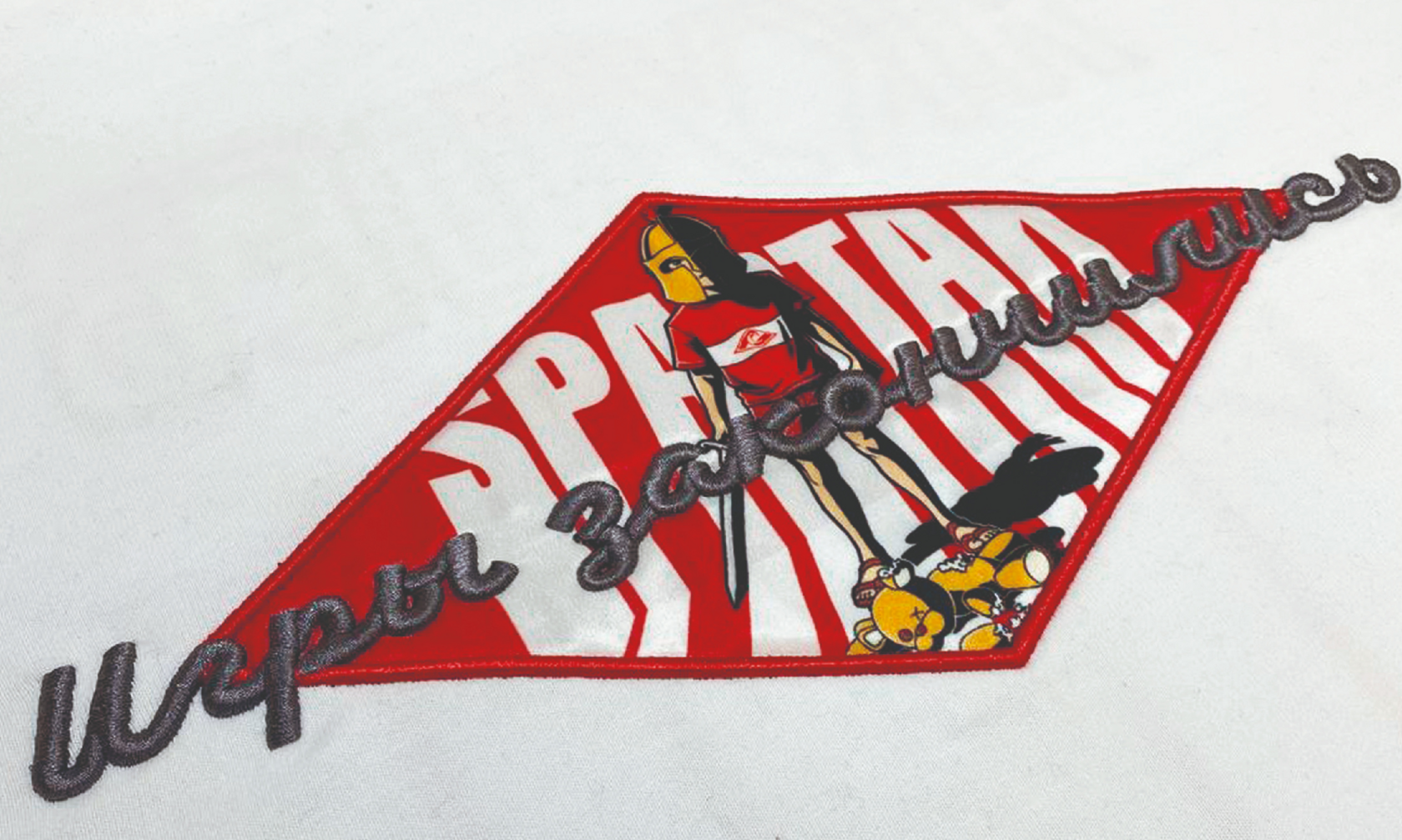 Кто доверяет нам свой стиль и комфорт?