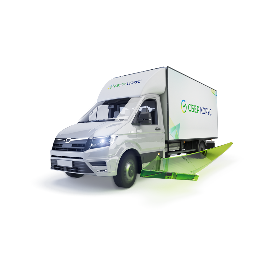 Трансляция мероприятия "Цифровизация логистики 2023"