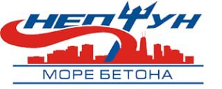 НЕПТУН