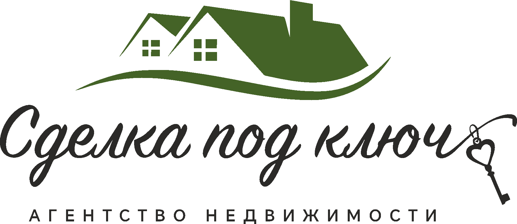 Ютерра 