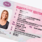 Иконка Мотошкола