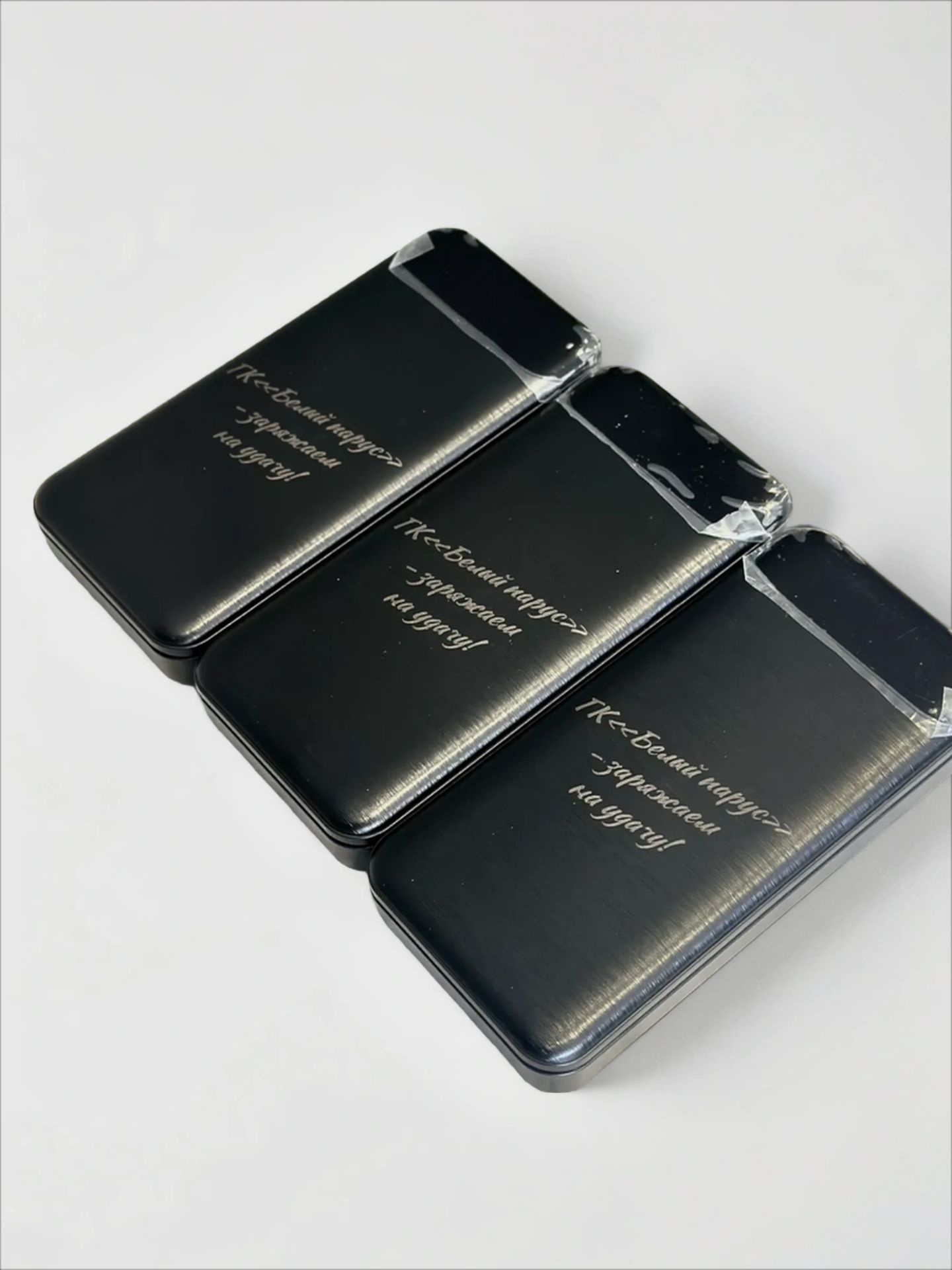 Персонализированный мерч с гравировкой для бизнеса — StekloWood Киров