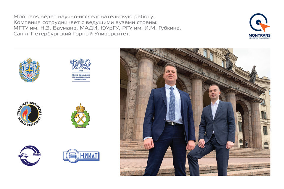 universities of the country