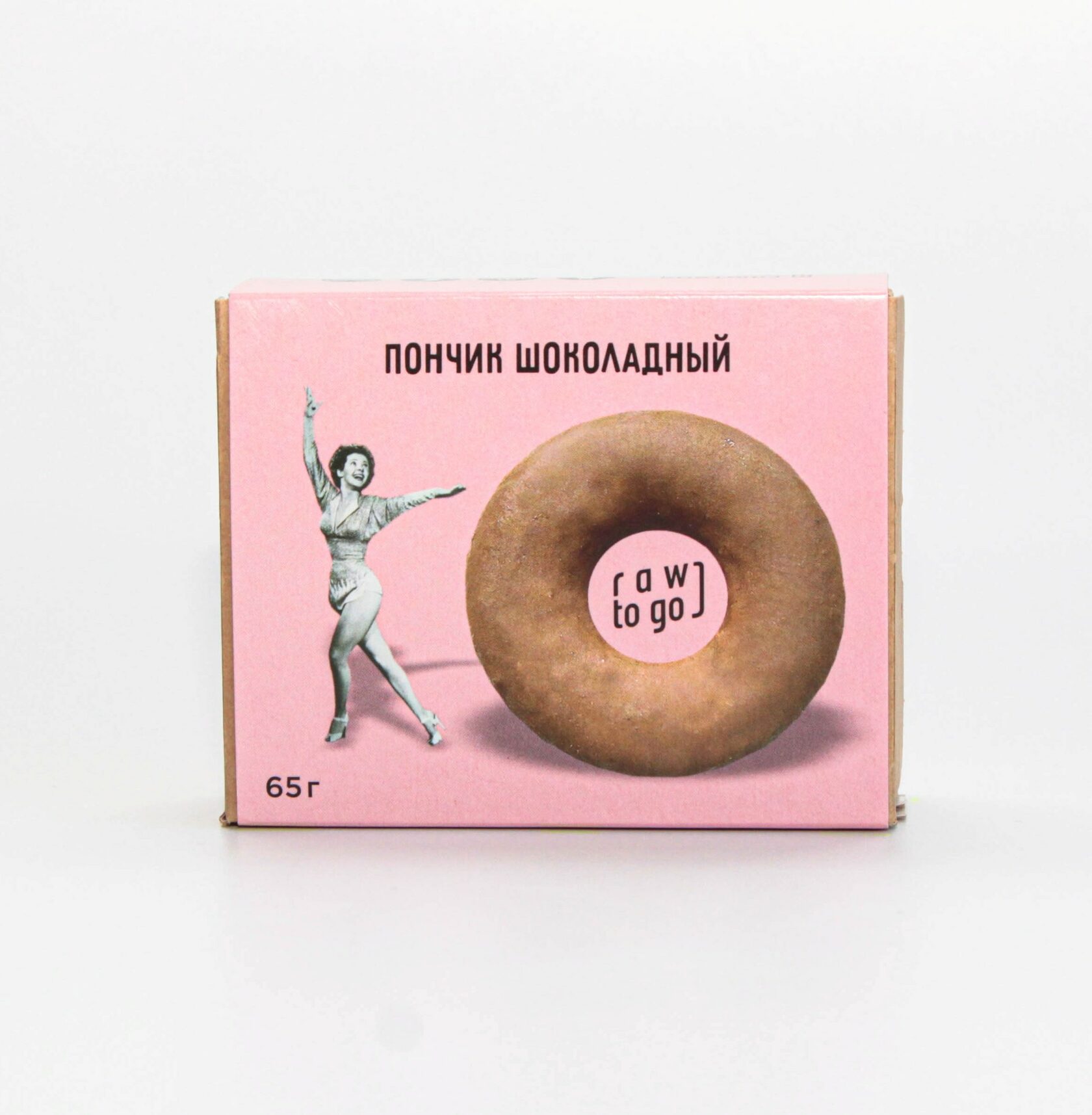 Raw to go кафе. Рав ту гоу. Raw to go kitchen, москва. Рав ту гоу биск. Raw to go кафе.