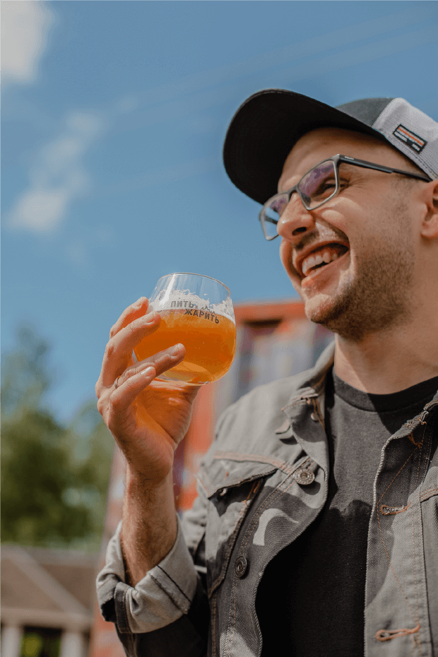 пить и жарить