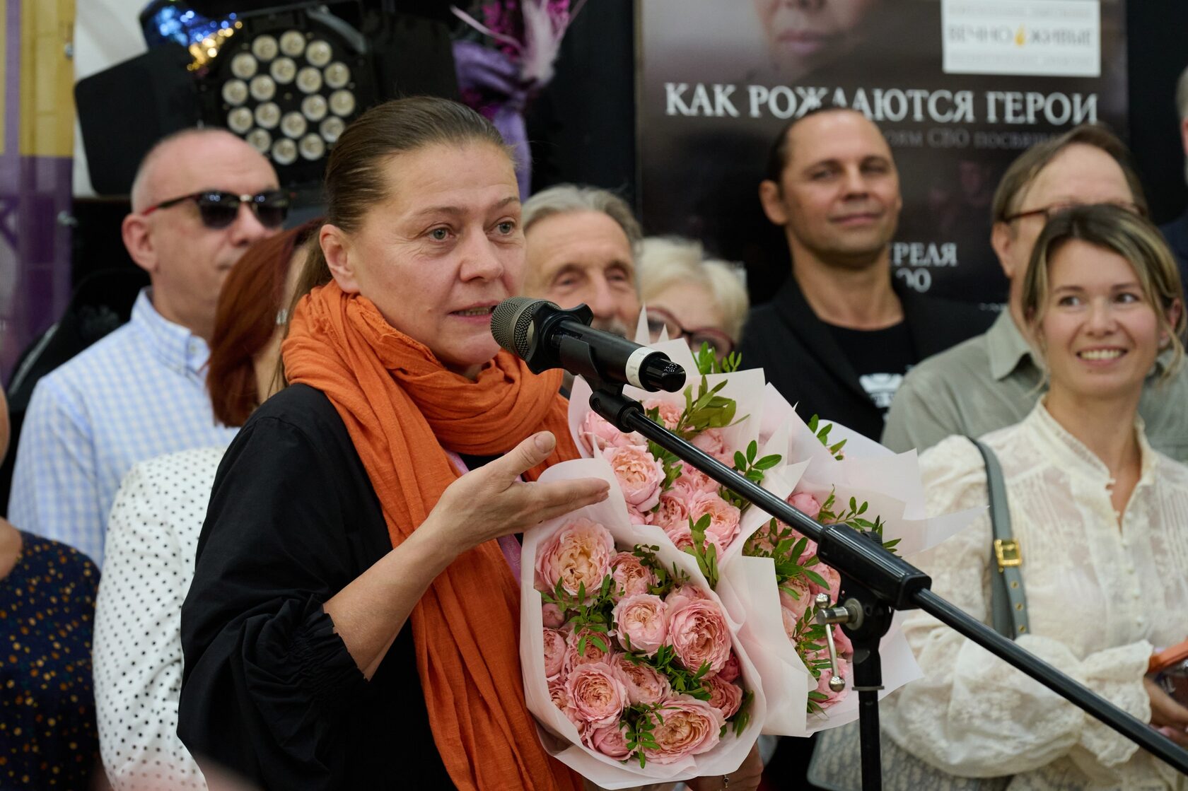 Мария Голубкина актриса 