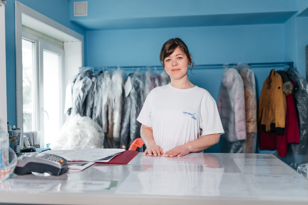 Химчистка и прачечная в г. Находка | Пятен.нет