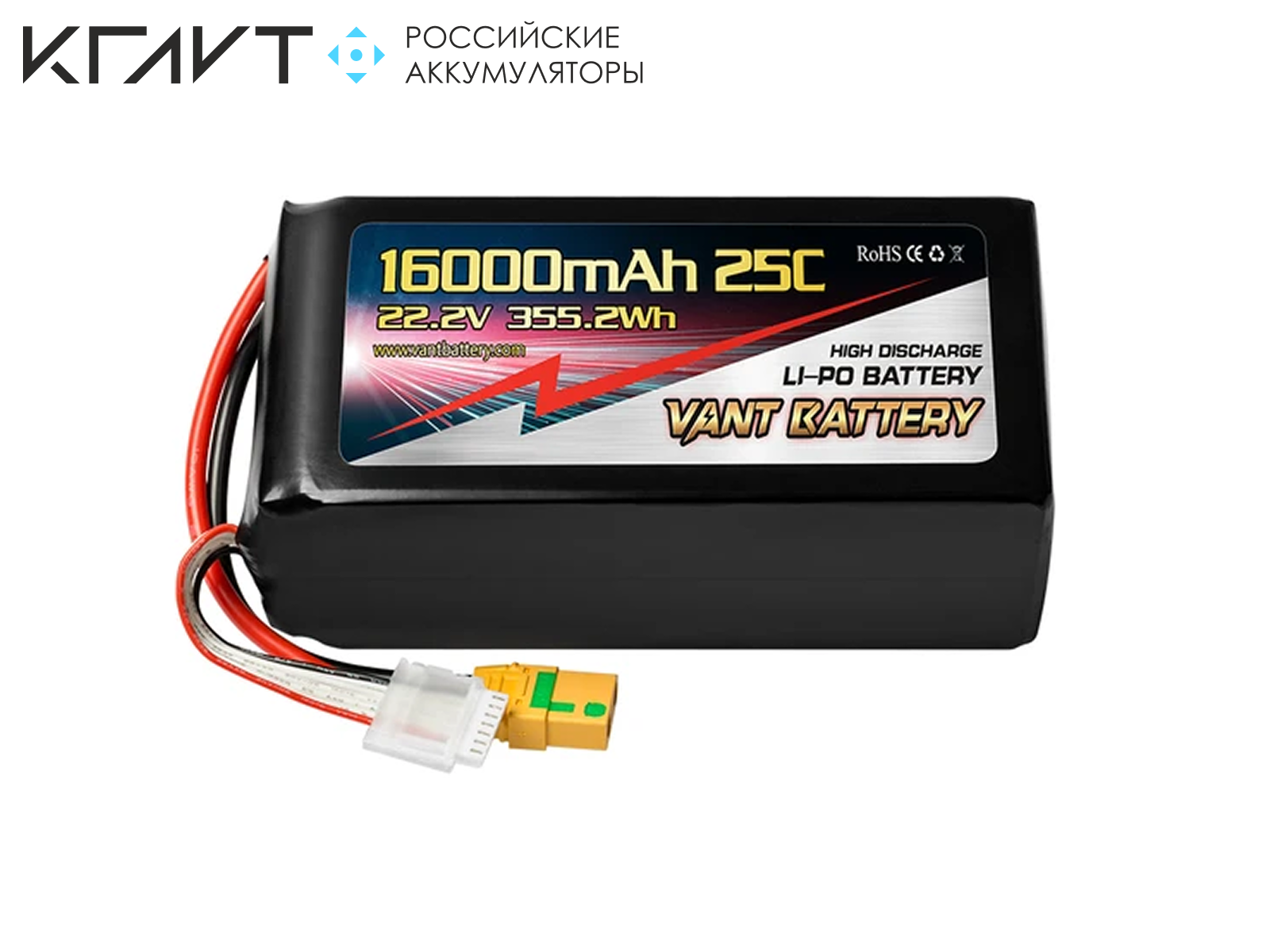 Аккумулятор Li-Po для FPV VANT 6S 16000