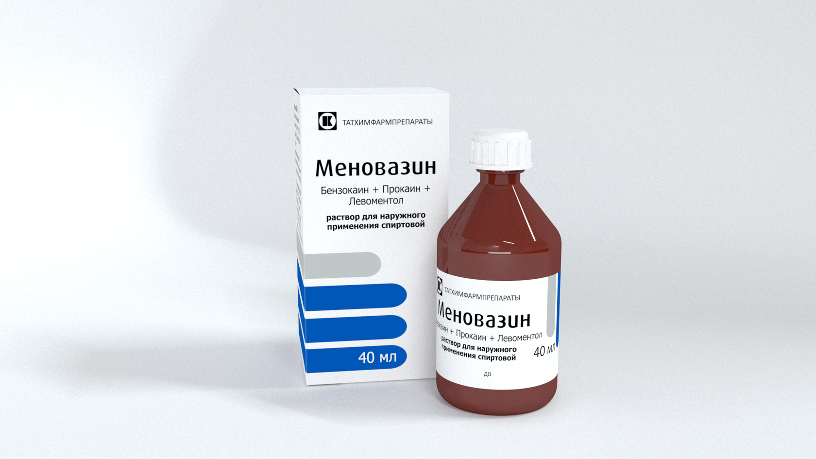 Cas таблетка. Бензокаин раствор. Паста бензокаин. Прокаин и бензокаин. Лекарственные средства производные пурина.