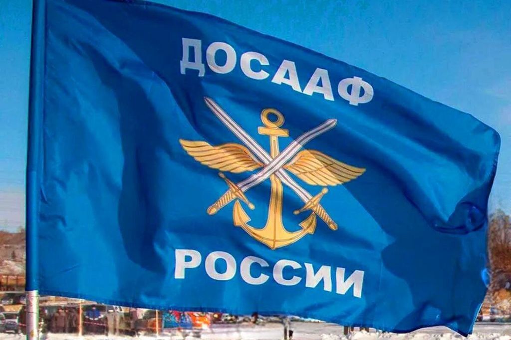 Автошкола ДОСААФ в Вологде