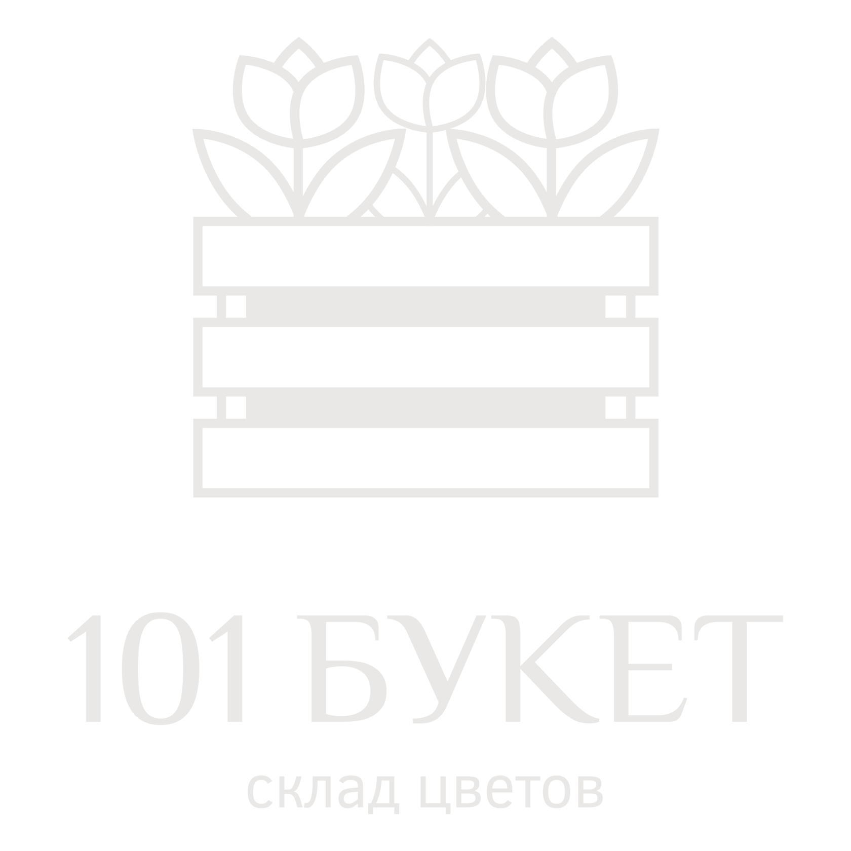 Все разделы 