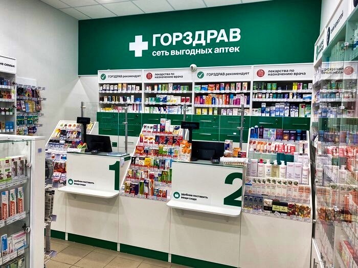 Горздрав интерьер