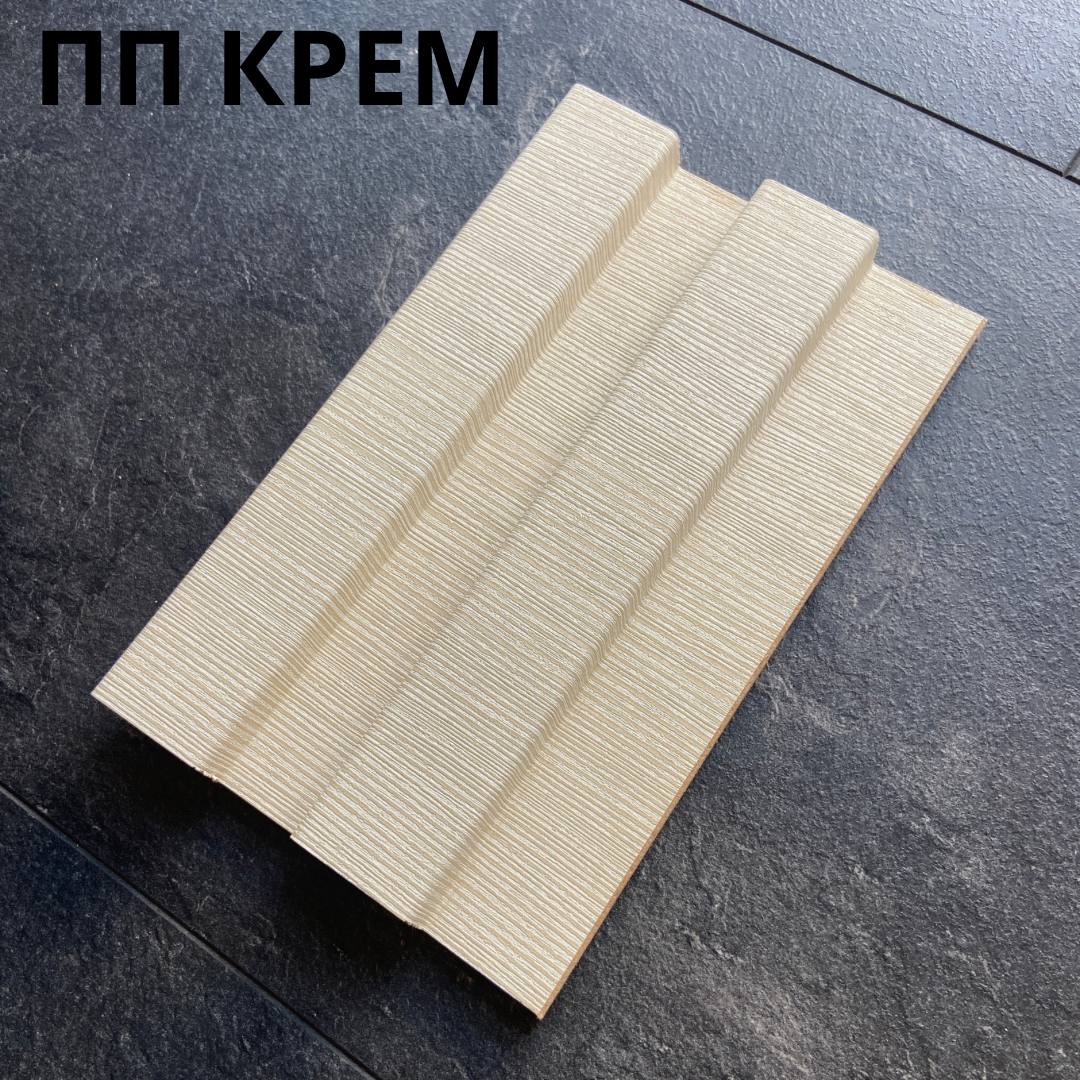 рейка, декоративная рейка, интерьерная рейка, рейка на стену, рейка из мдф 