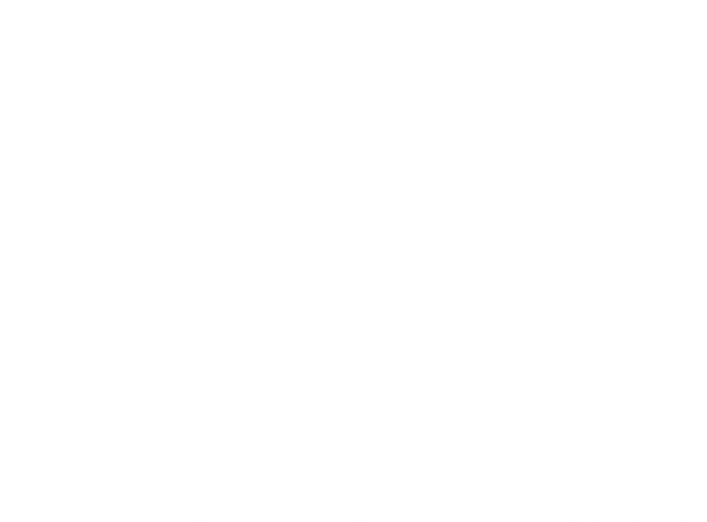 Академия Ангаров