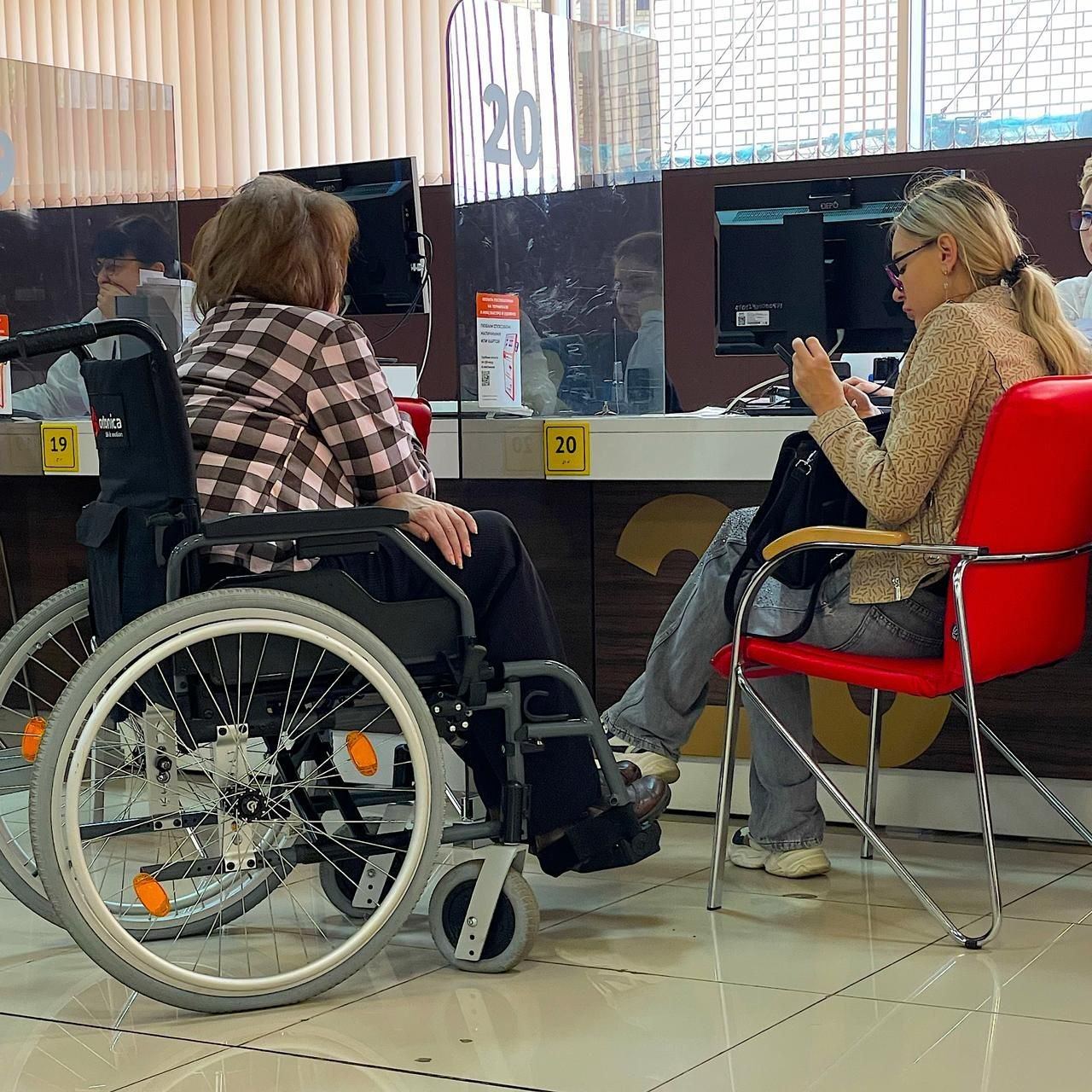 Сопровождение в учреждении