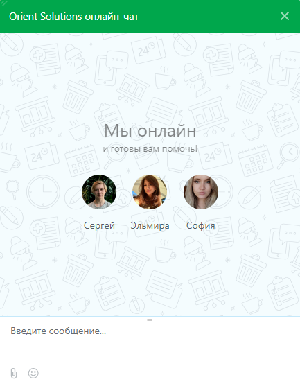 Повышение выигранных сделок в отделе продаж
