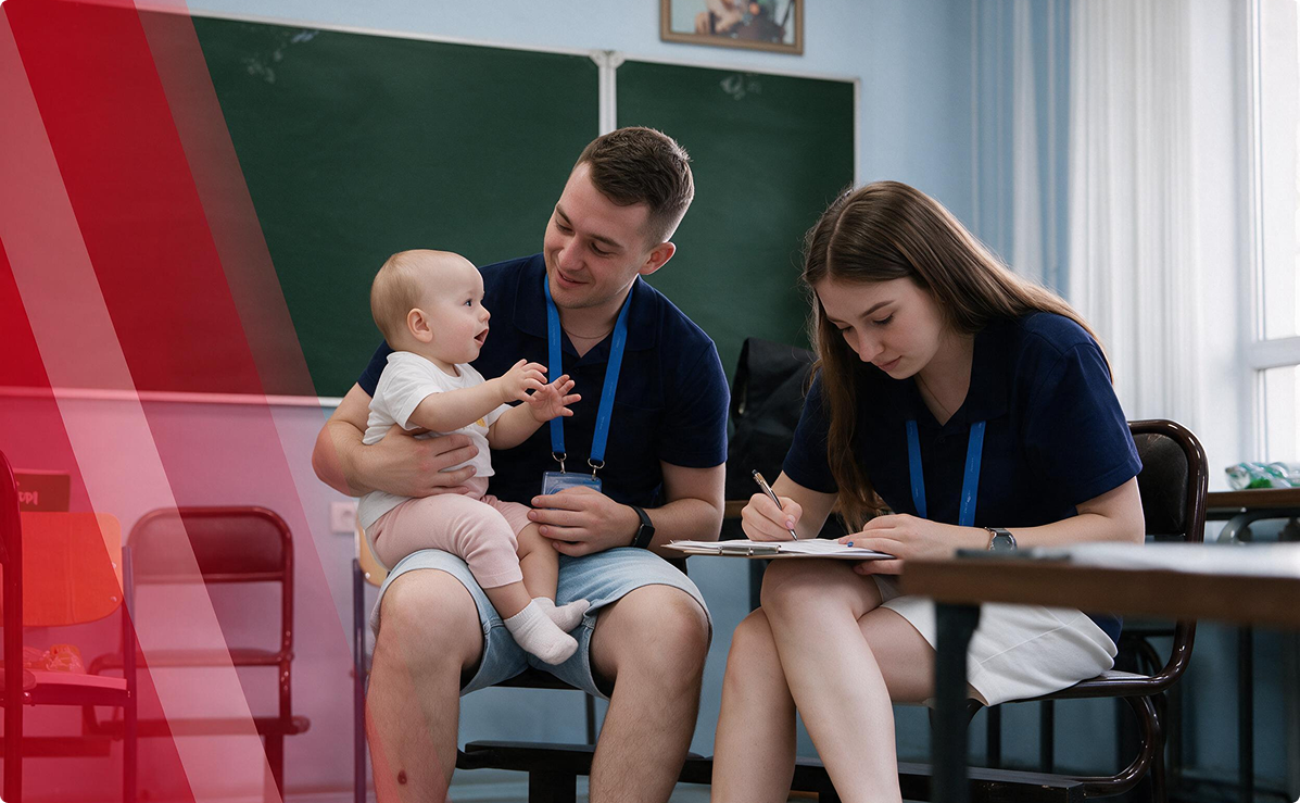 Студенческая семья
