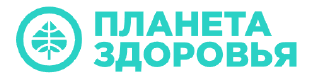 Планета здоровья