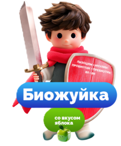 website icon