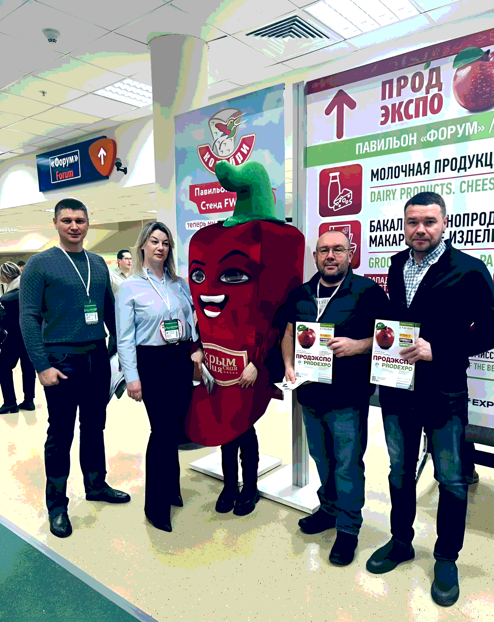 Команда АВВА Медиа на Продэкспо 2025 в Москве