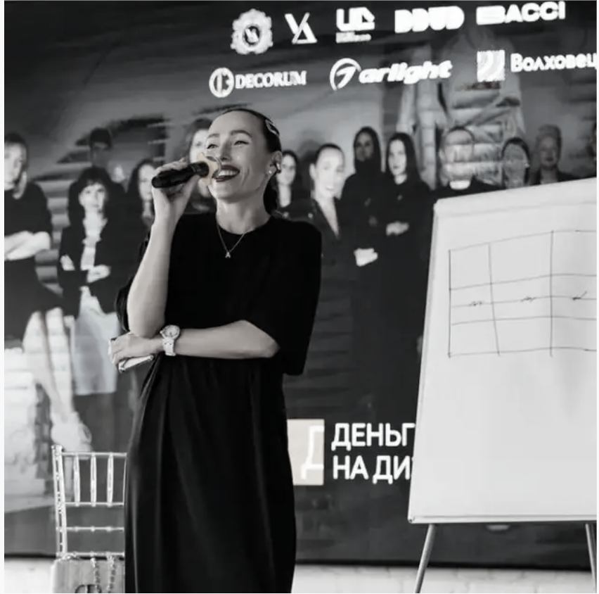 Полина Афонская на бизнес-кемпе «Деньги на дизайне»