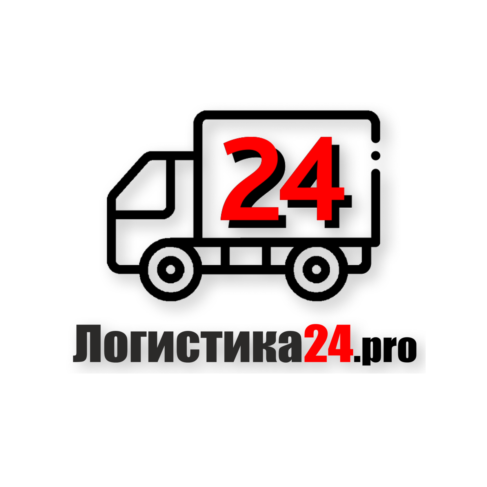 Логистика24.pro