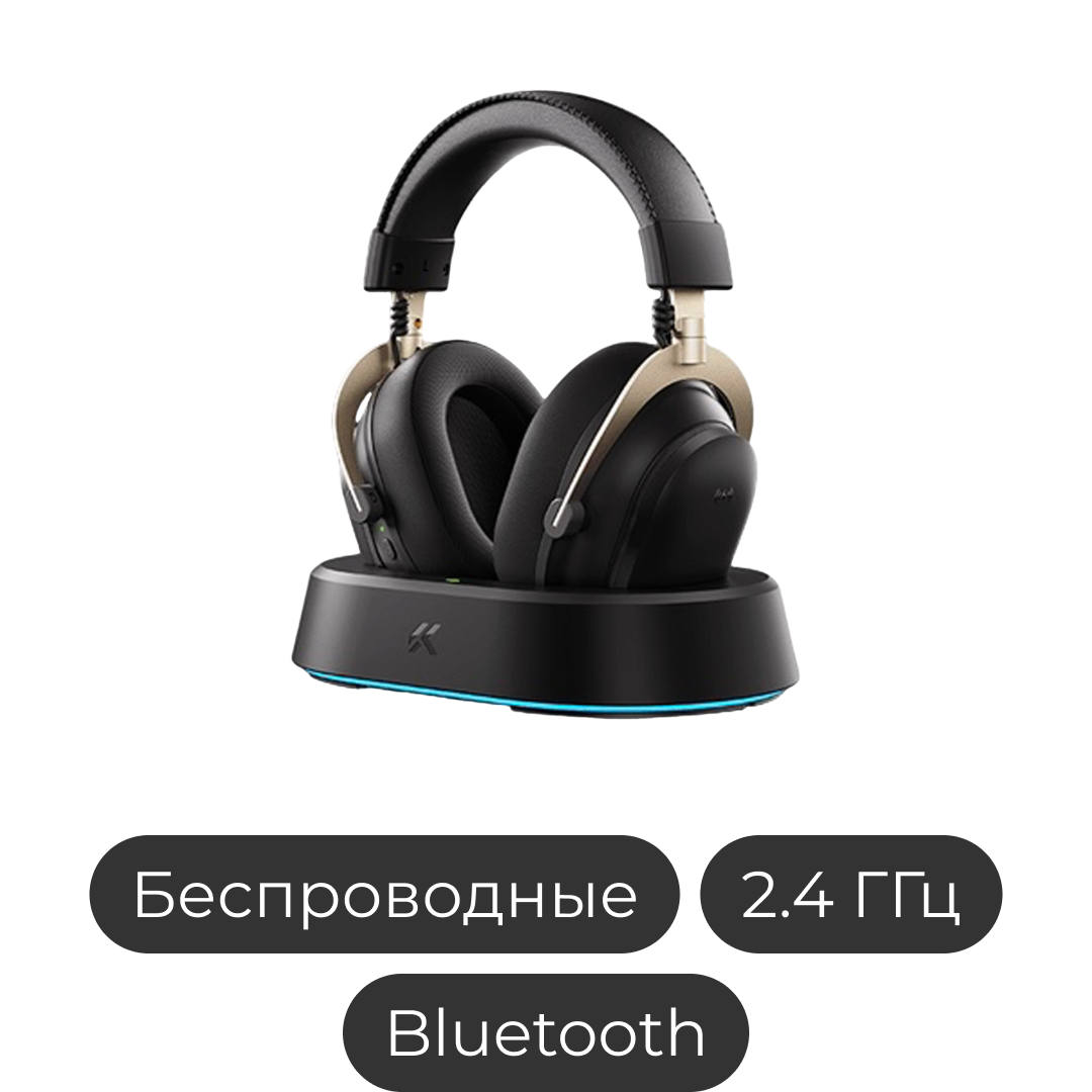 Беспроводные наушники MCHOSE V9 Turbo
