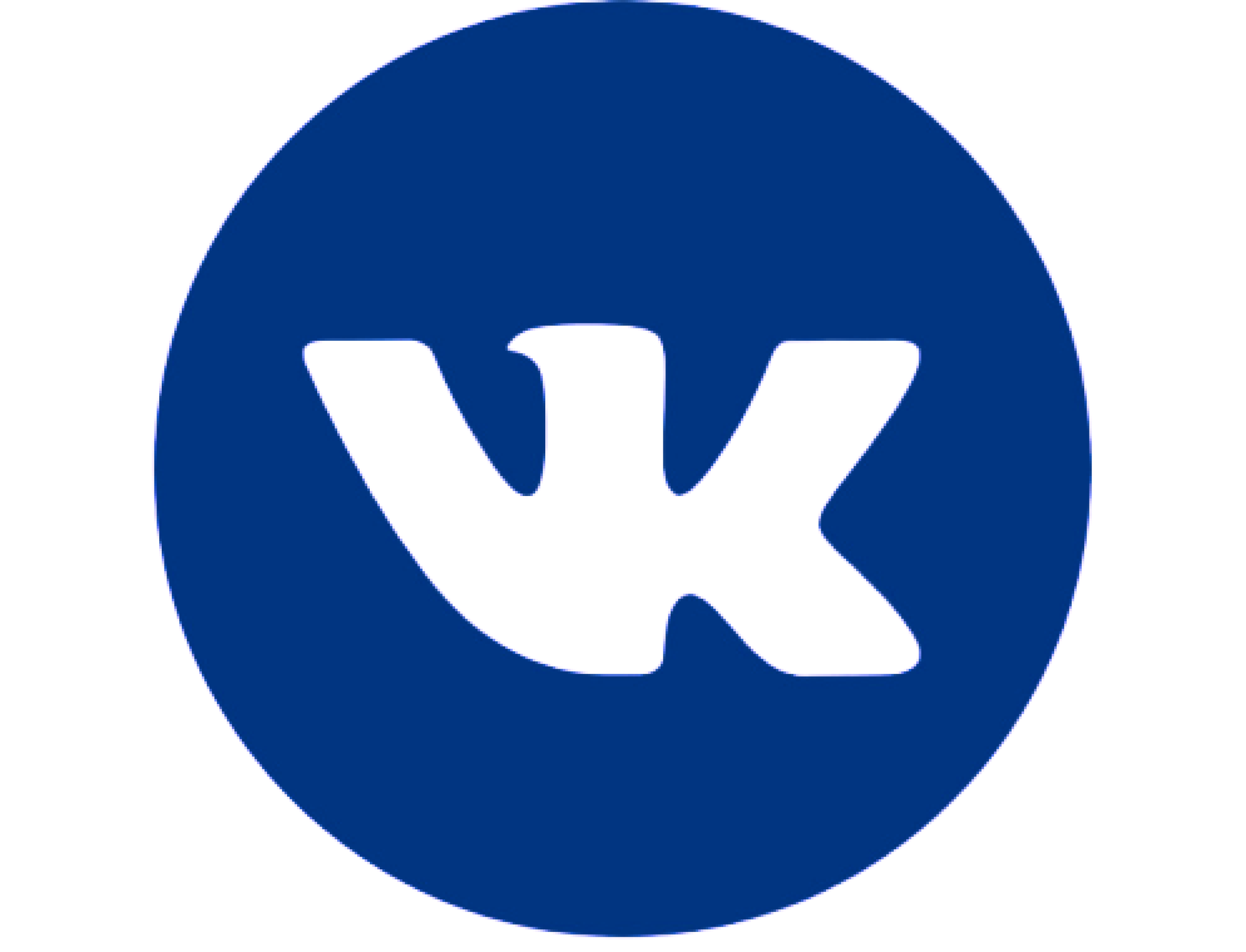 Логотипы картинки без фона. ВК. ВК лого. Значок ВК черный. Значок ВК для фотошопа.
