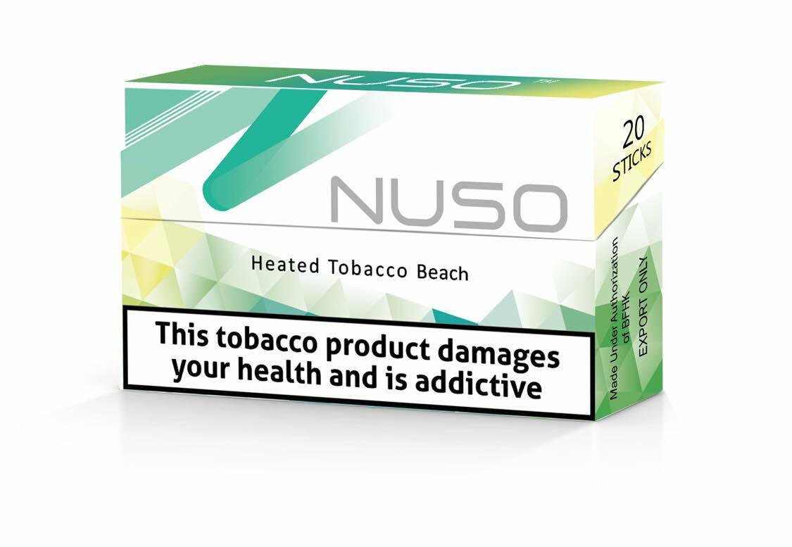 Nuso Beach Tobacco Sticks