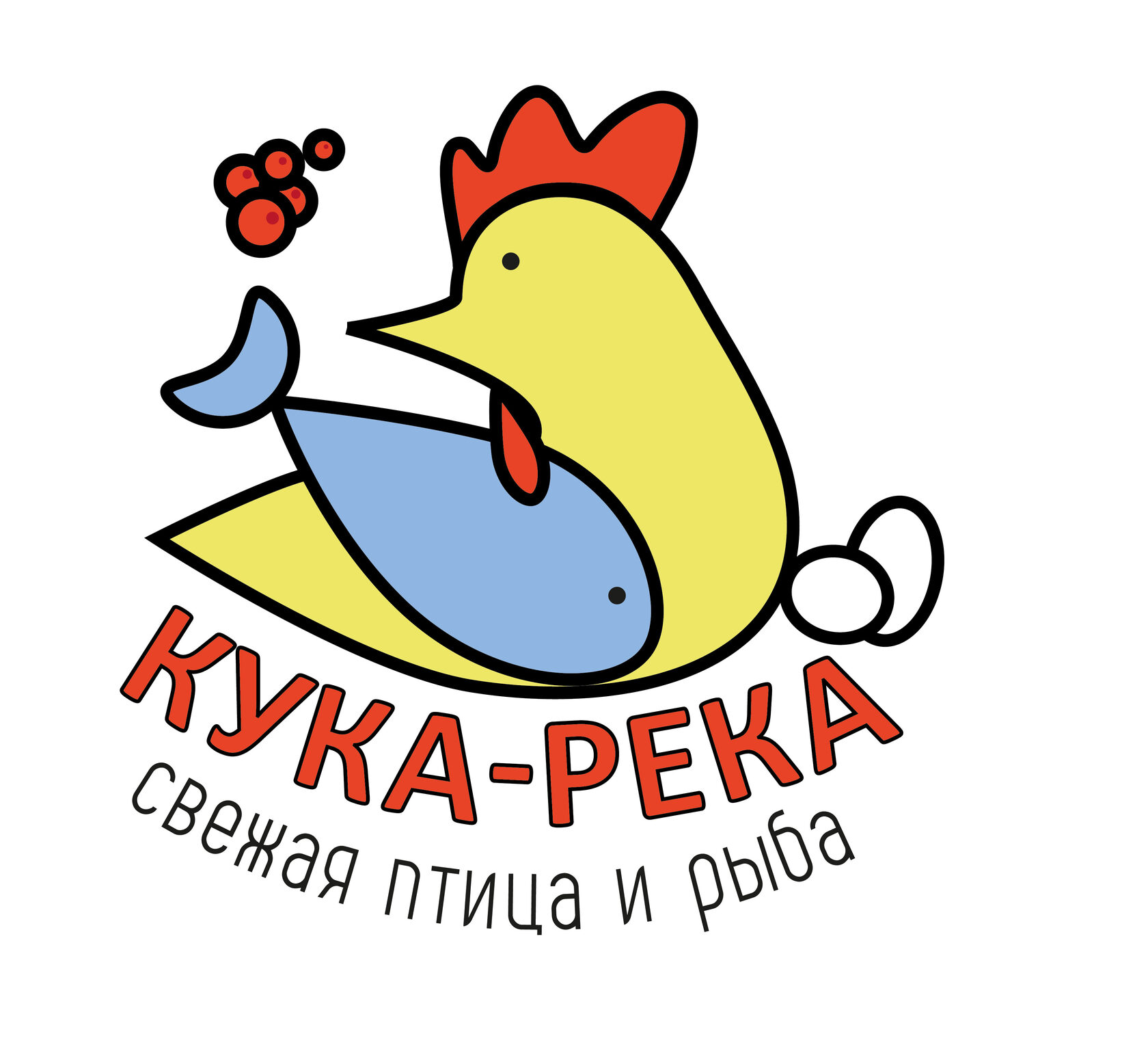 КУКА-РЕКА