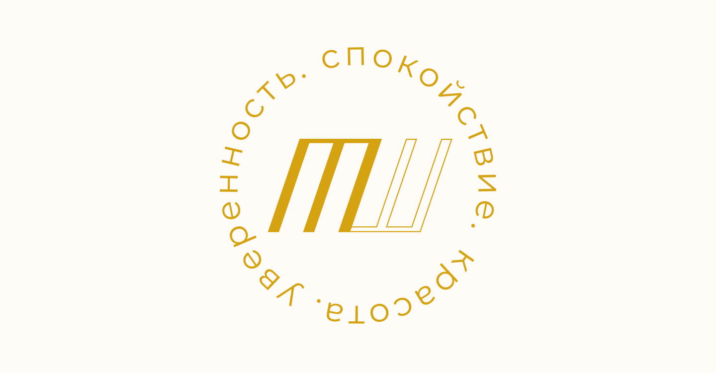 Салон красоты леди shine ул. A_lady салон красоты. Точка красоты академгородок. Шаболовка 36 библиотека. Тише салон шаболовка.