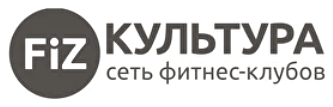 FIZКУЛЬТУРА