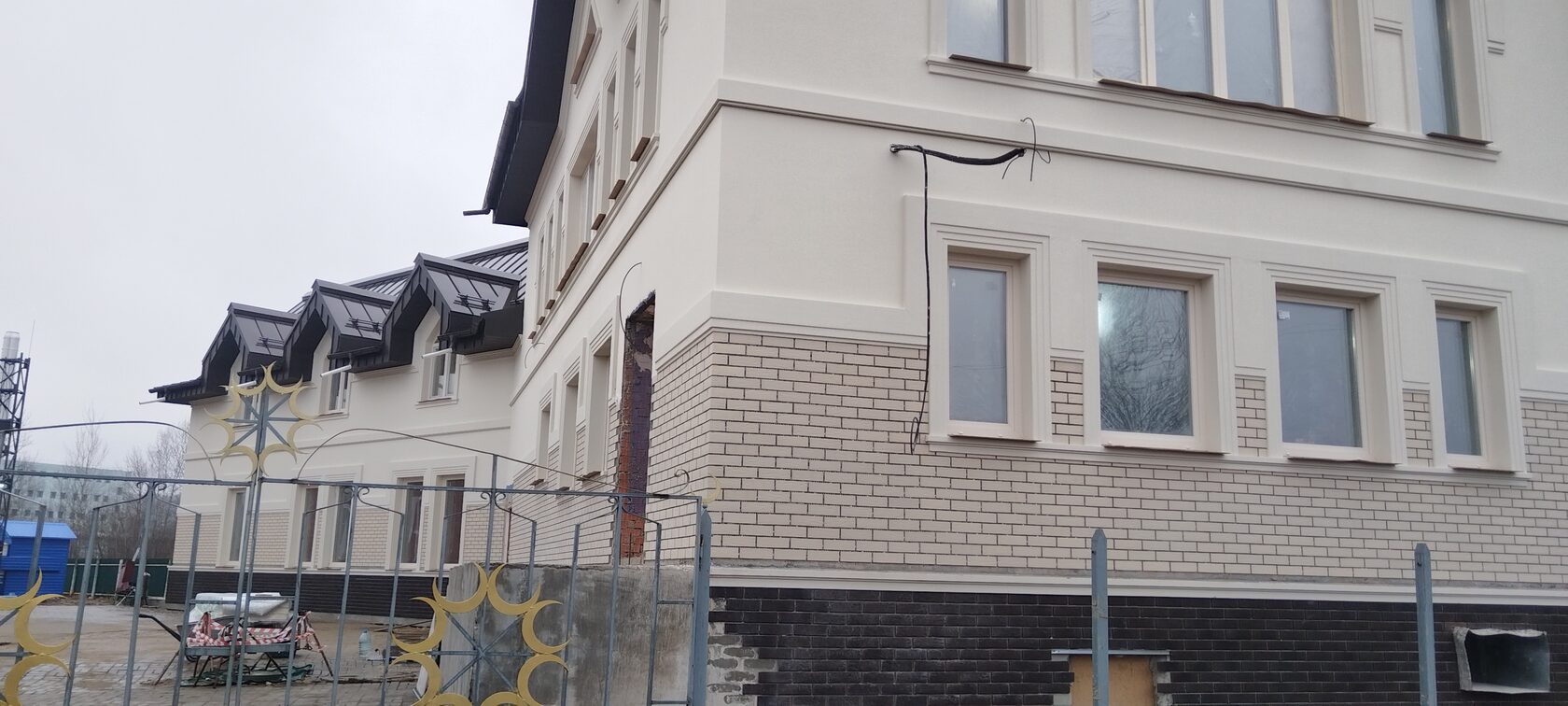 5 зон управления