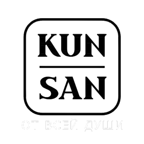  Подарки KUN-SAN от всей души 
